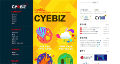 Desktop Screenshot of cyebiz.com
